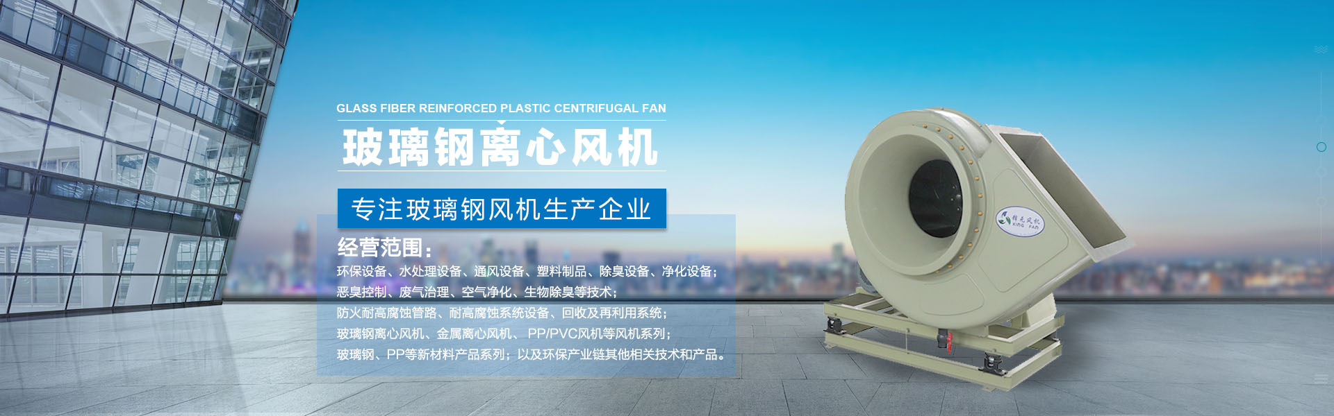 江苏释元环保科技有限公司